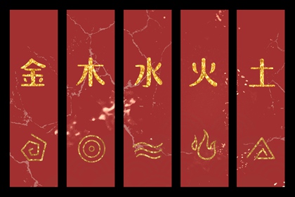 黄历年黄道吉日_黄历老黄历黄道吉日查询_大黄历